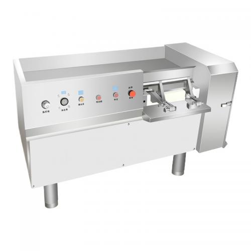 Beef Cube Cutting Machine for Efficient Meat Processing</a>